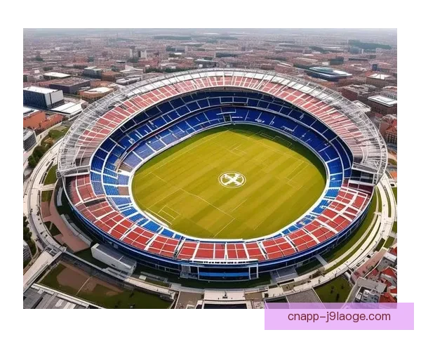 2026世界杯官方推出创新比赛场地保护技术确保绿茵安全