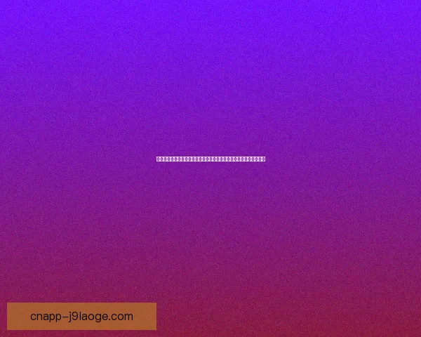 罗德里对阵葡萄牙亚洲杯赛场统治力全景解析与价值评估关键战术影响