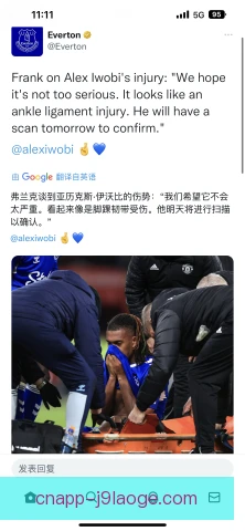 亚历克斯·伊沃比 直面点球心魔，富勒姆中场需要更稳的终结